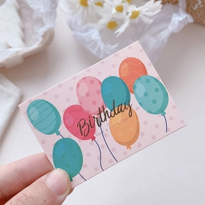 The "Party Vibe" Birthday Card | Καρτούλα Γενεθλίων με Μπαλόνια